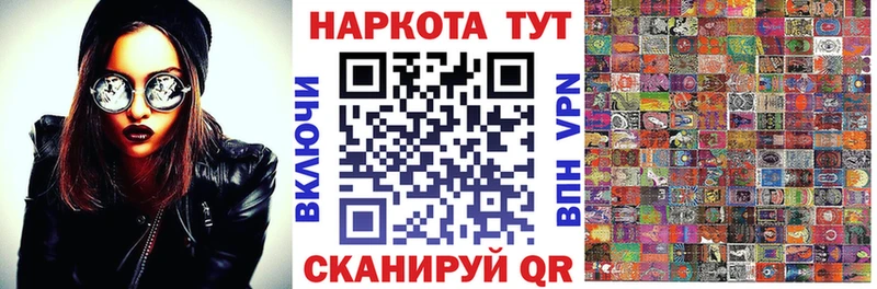 Купить наркоту Реутов АМФЕТАМИН  МЕФ  hydra   МАРИХУАНА  ГАШ 