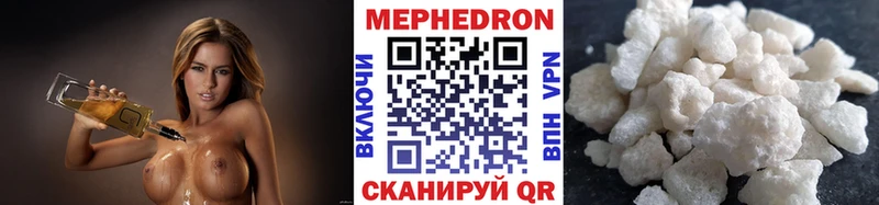 MDMA Реутов
