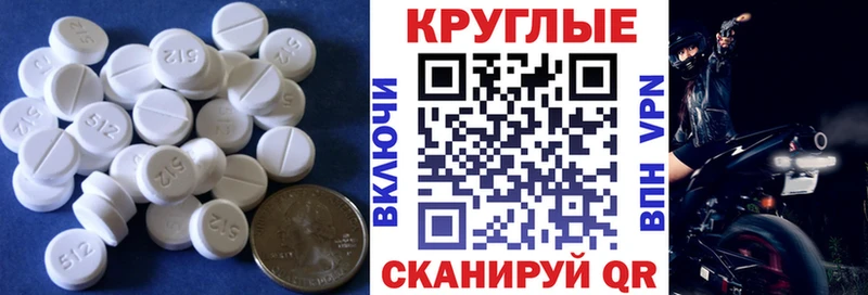 даркнет сайт  Реутов  Ecstasy Дубай 