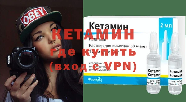гашиш Покров