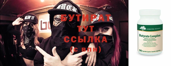 гашиш Покров