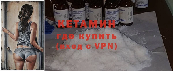 гашиш Покров
