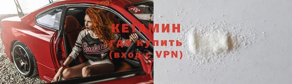 гашиш Покров