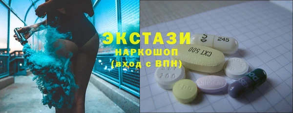 гашиш Покров