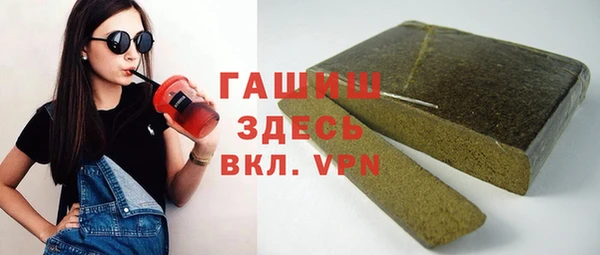 гидра Пересвет