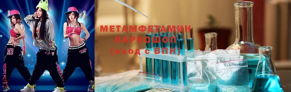 твердый Пестово