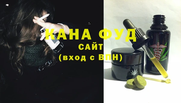 гашиш Покров