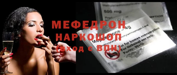 гашиш Покров