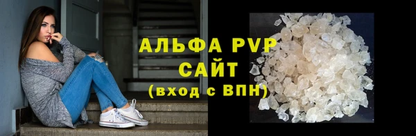 твердый Пестово