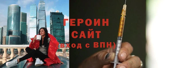прущая мука Переславль-Залесский