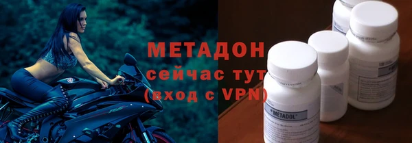 прущая мука Переславль-Залесский