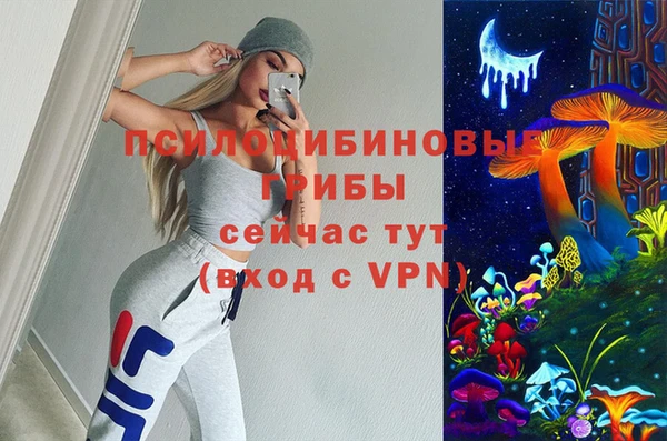 гашиш Покров