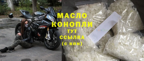 шишки Покачи