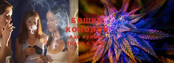 гашиш Покров