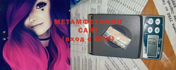 гашиш Покров
