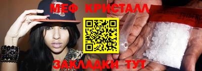 кокс Уссурийск
