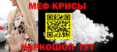 кокс Уссурийск