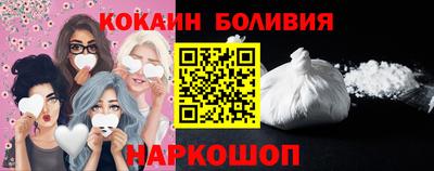 амф Усть-Илимск