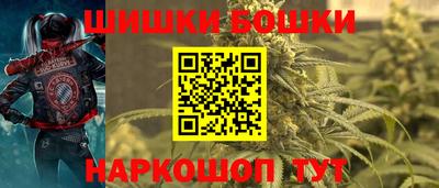 мефедрон VHQ Тула
