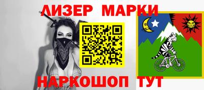 мдпв Усть-Джегута