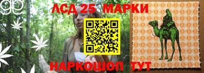 мдпв Усть-Джегута