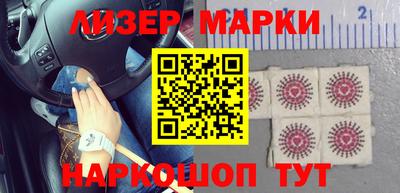 мефедрон VHQ Тула