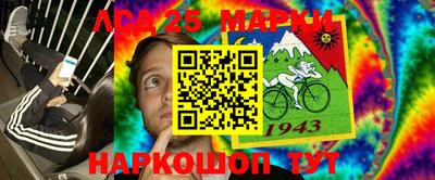 кокс Уссурийск