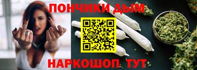 мефедрон VHQ Тула