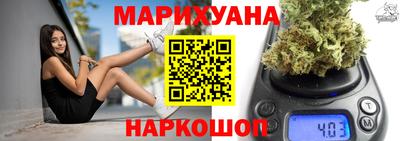 кокс Уссурийск