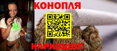 мефедрон VHQ Тула