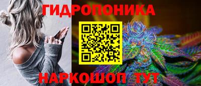 мефедрон VHQ Тула