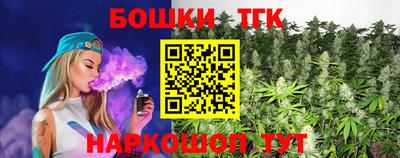 spice Тулун