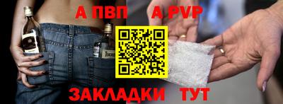 мдпв Усть-Джегута