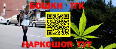 амф Усть-Илимск