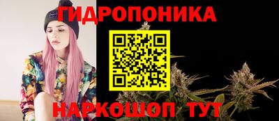 мяу мяу кристалл Туймазы