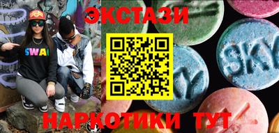 мдпв Усть-Джегута