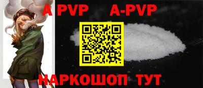 амф Усть-Илимск