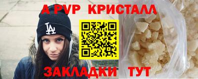 мдпв Усть-Джегута
