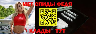 мефедрон VHQ Тула