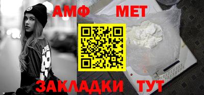 мефедрон VHQ Тула