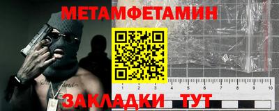 кокс Уссурийск