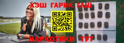 амф Усть-Илимск