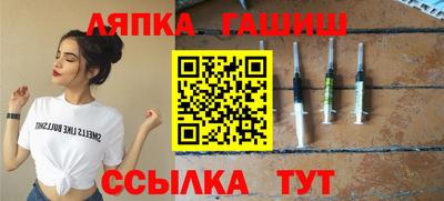мяу мяу кристалл Туймазы