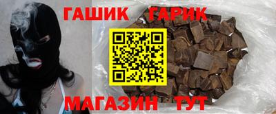 кокс Уссурийск