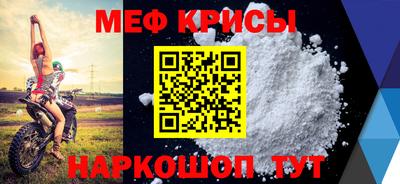 мдпв Усть-Джегута