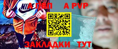 мдпв Усть-Джегута