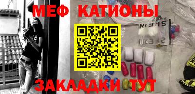 мдпв Усть-Джегута