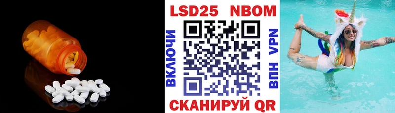 продажа наркотиков  Реутов  darknet телеграм  ЛСД экстази кислота 