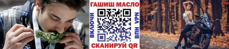 KRAKEN ONION  Реутов  ТГК Wax 
