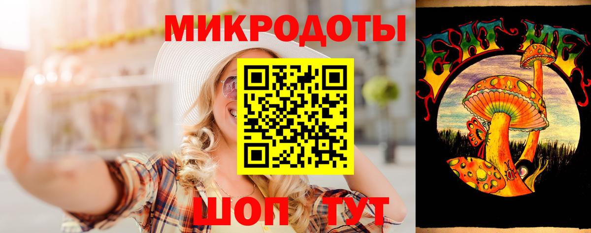 Псилоцибиновые грибы Cubensis Реутов